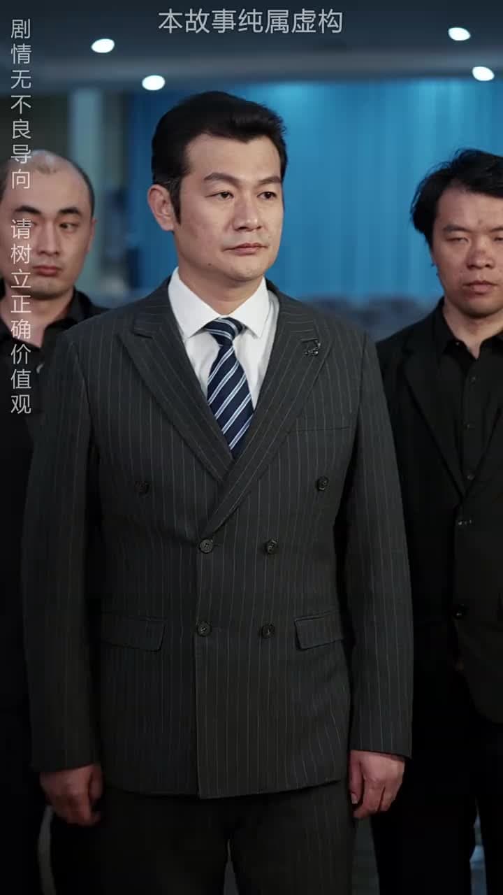 龍威 - Episode 28