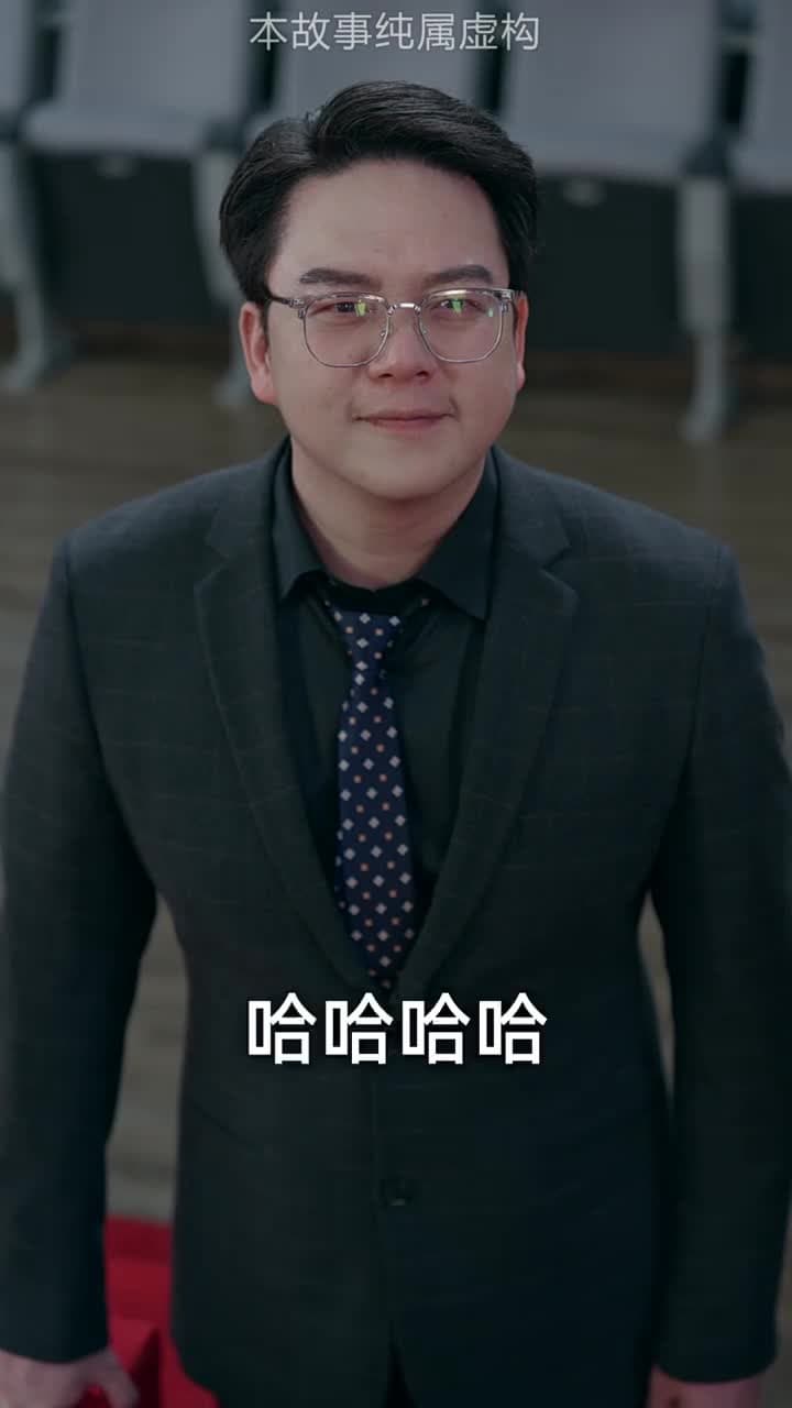龍威 - Episode 19