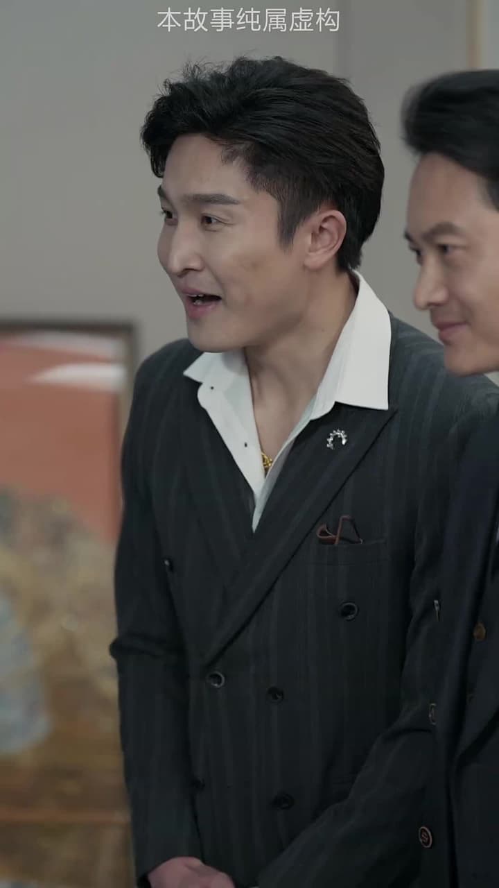 龍威 - Episode 61