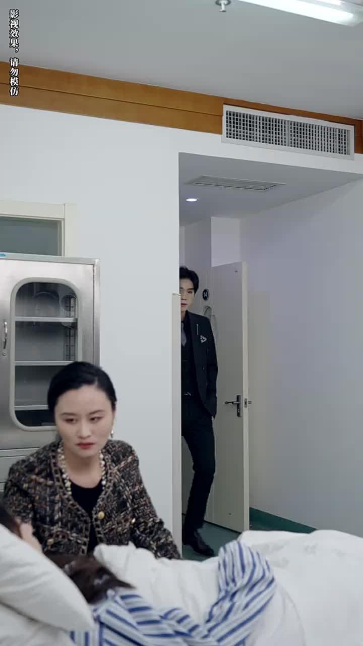 離婚後前妻她又美又颯 - Episode 73