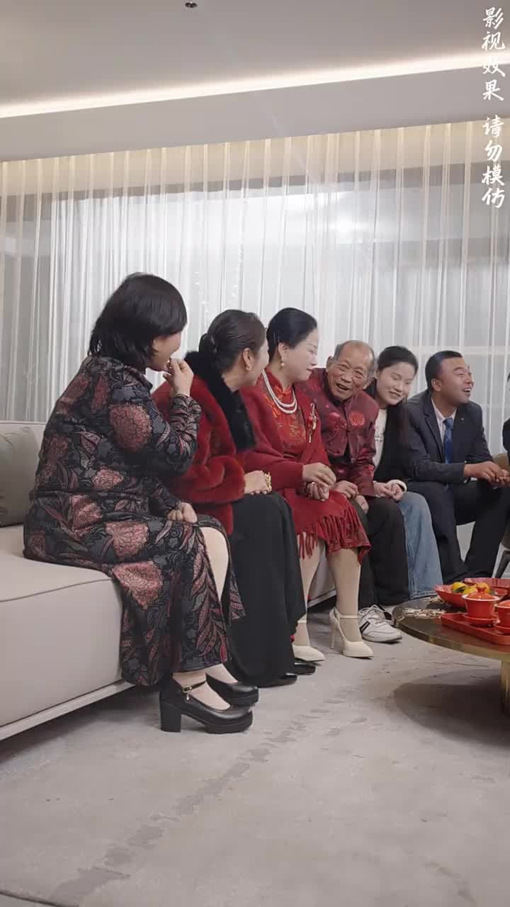 上錯婚車洞錯房 - Episode 11