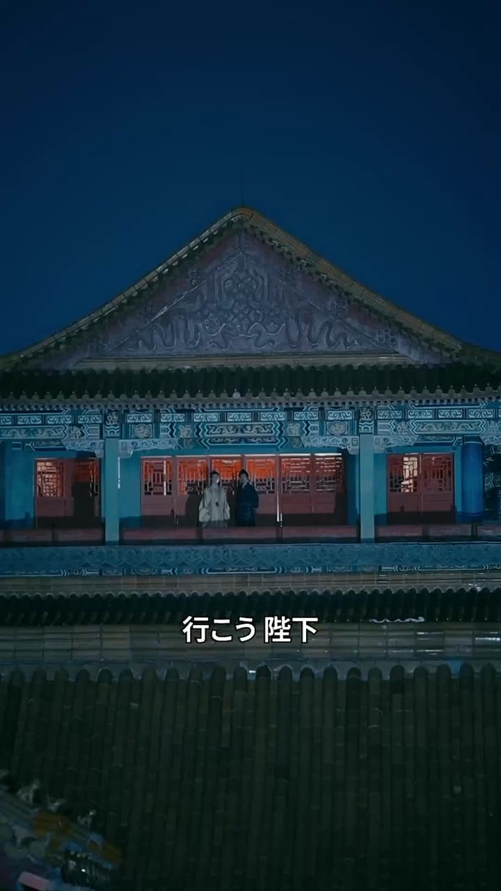 [吹替]ダメ父が天下を定める - Episode 40