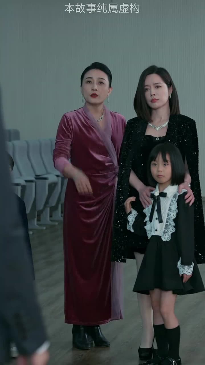 龍威 - Episode 11