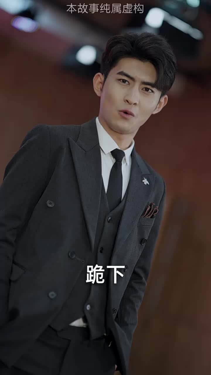 龍威 - Episode 17