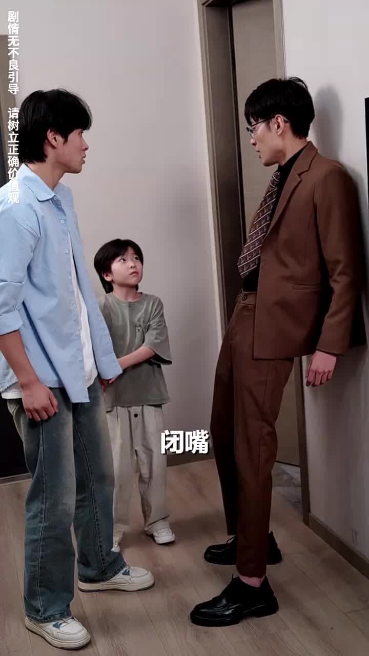 分手後,渣男跪求復合 - Episode 40