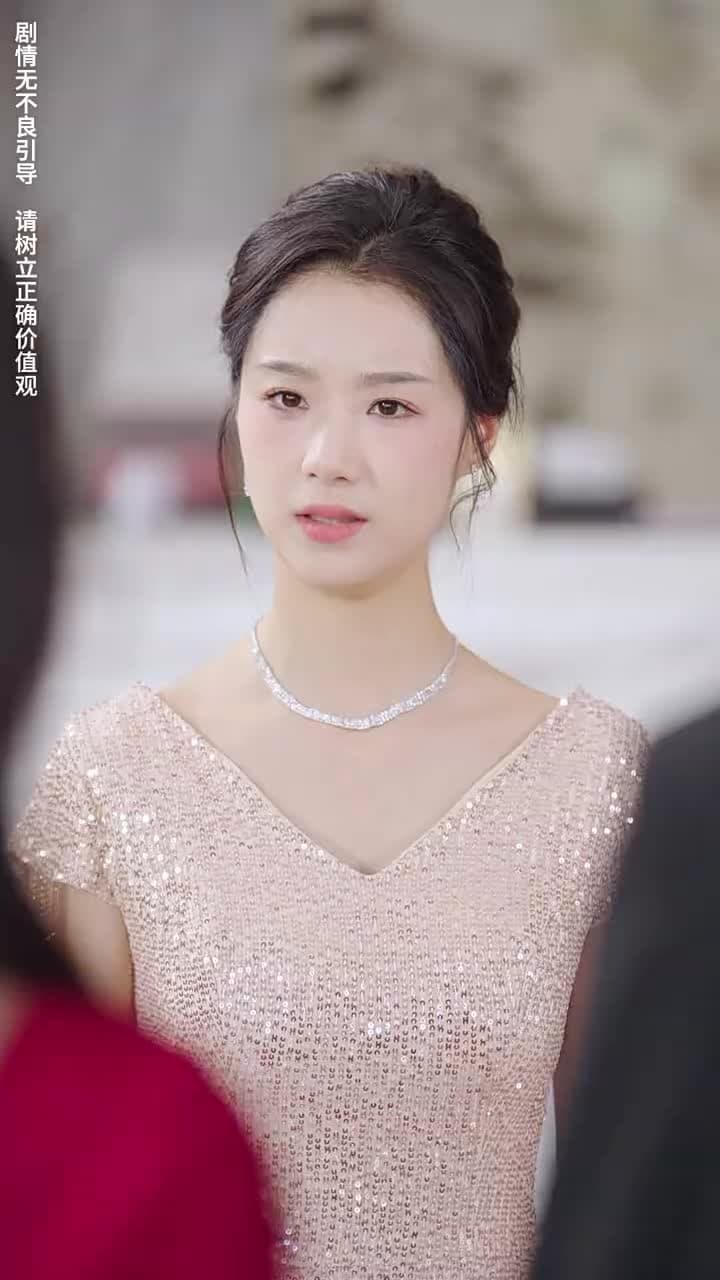 分手後,渣男跪求復合 - Episode 17