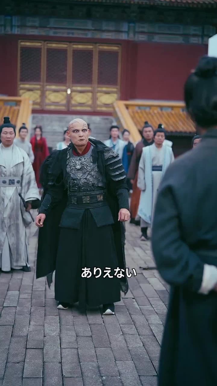 [吹替]ダメ父が天下を定める - Episode 54
