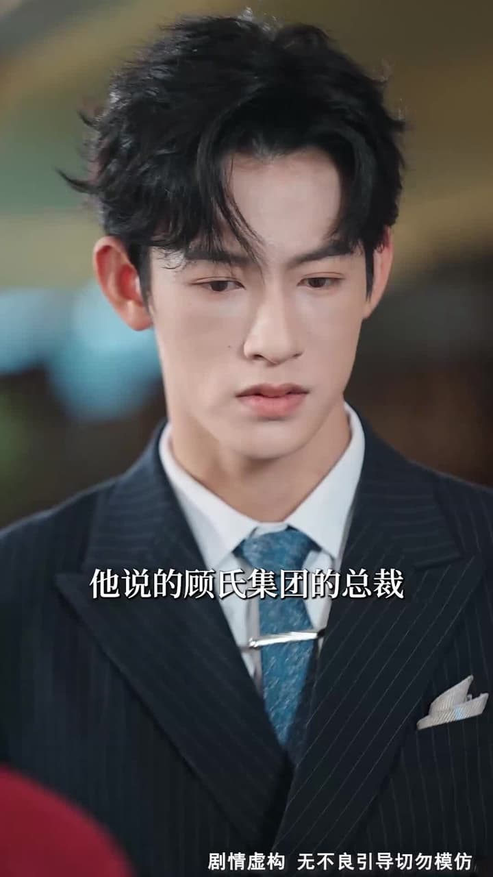 舊情散盡輕若雪 - Episode 3