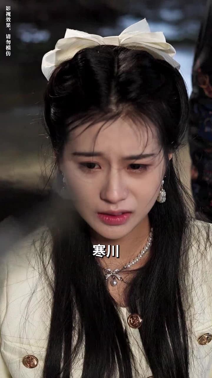 離婚後前妻她又美又颯 - Episode 11