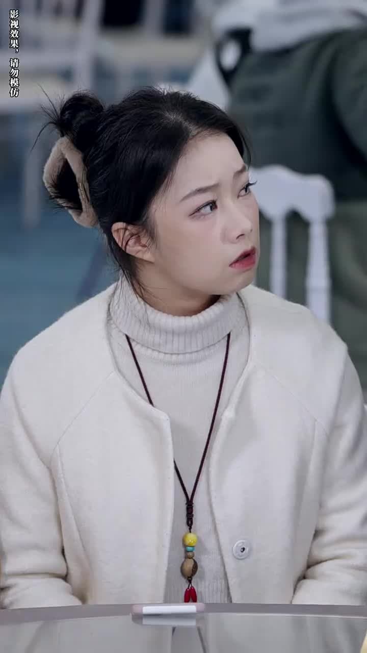 離婚後前妻她又美又颯 - Episode 75