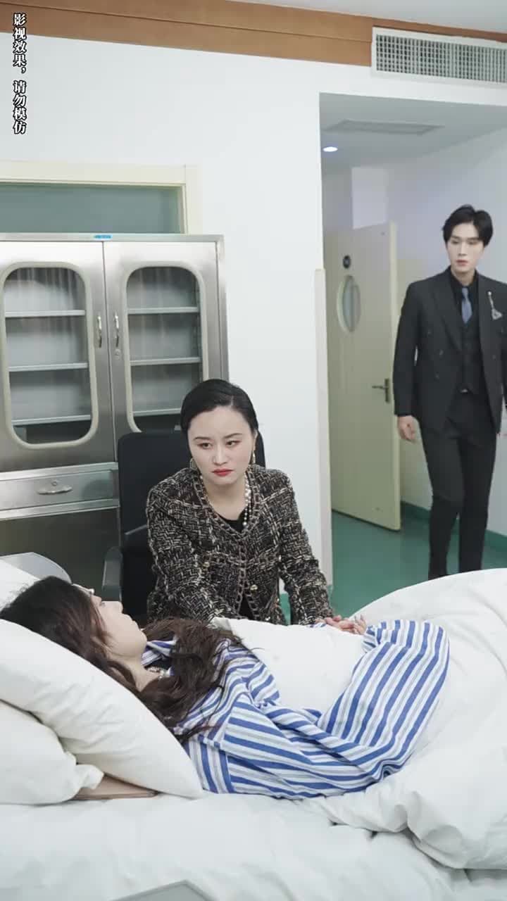 離婚後前妻她又美又颯 - Episode 57