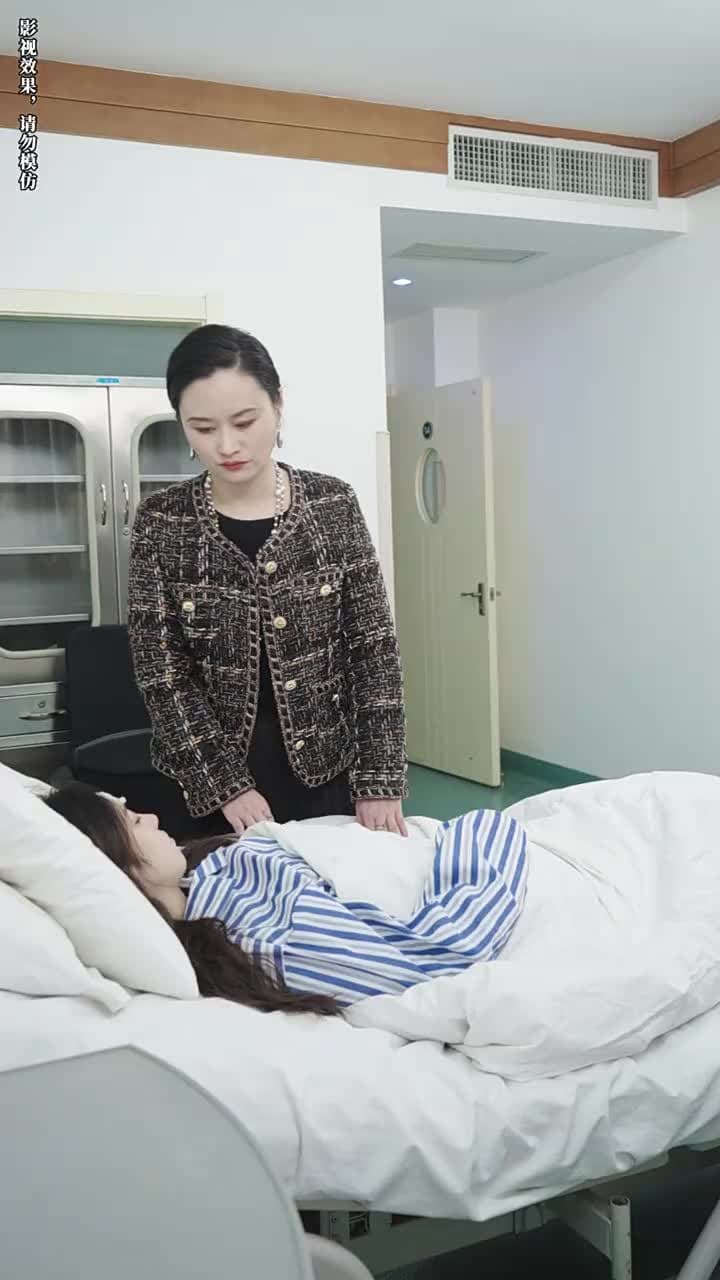 離婚後前妻她又美又颯 - Episode 58