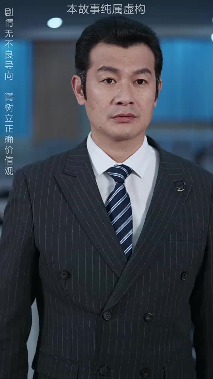 龍威 - Episode 34
