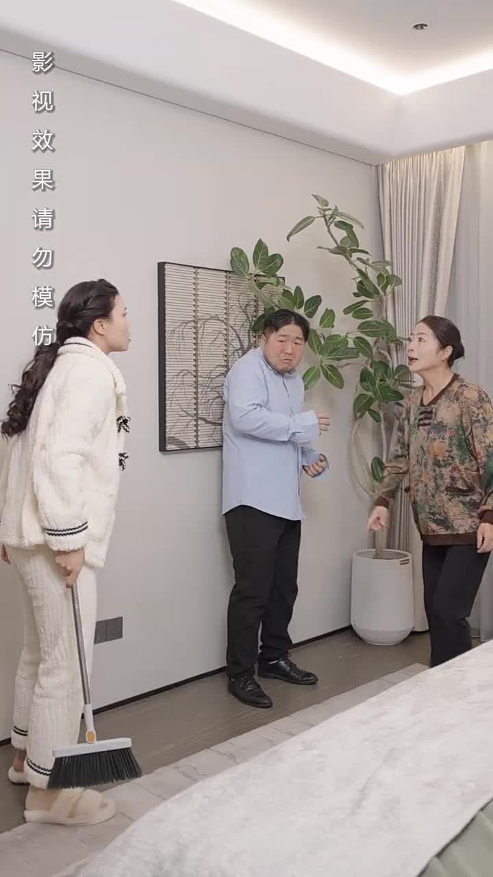 上錯婚車洞錯房 - Episode 58