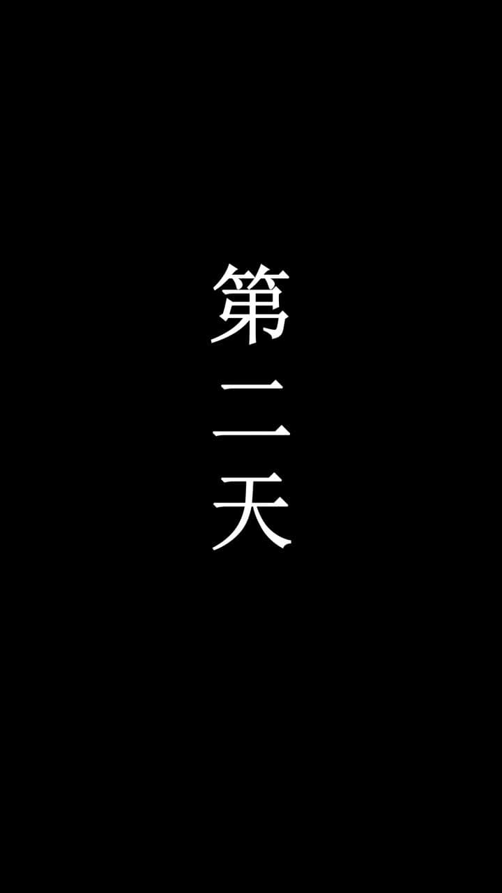 上錯婚車洞錯房 - Episode 29