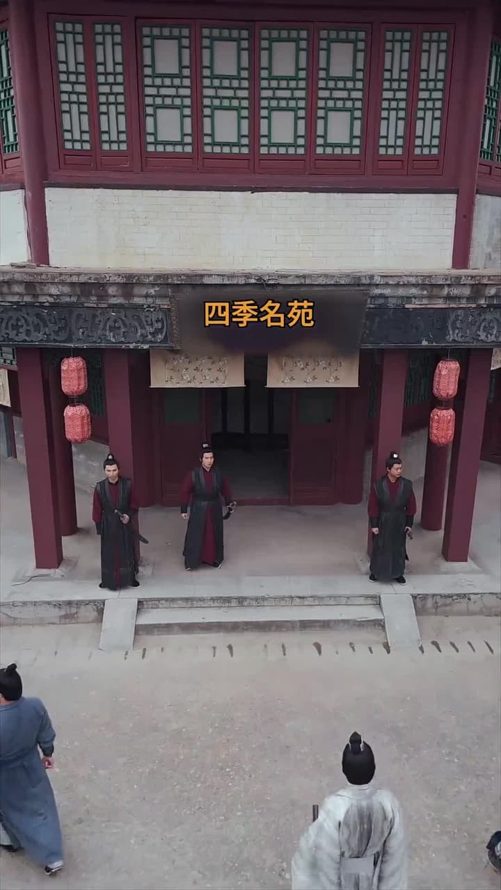 [吹替]ダメ父が天下を定める - Episode 9