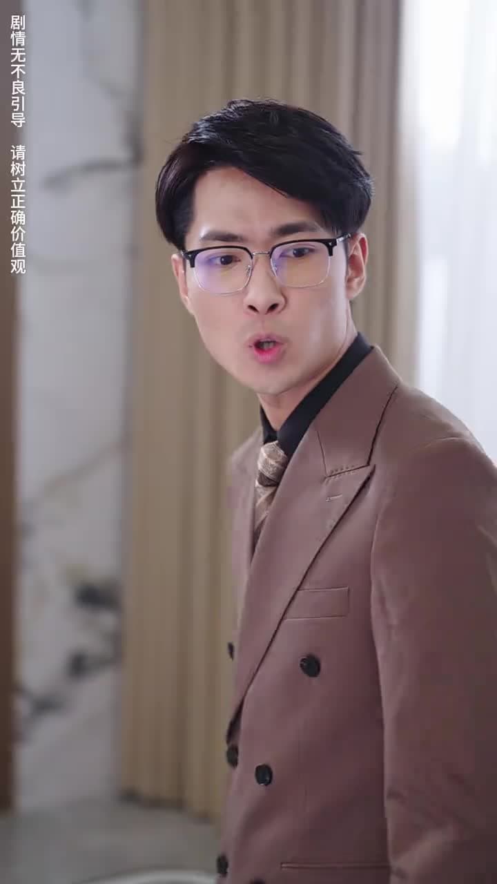 分手後,渣男跪求復合 - Episode 5