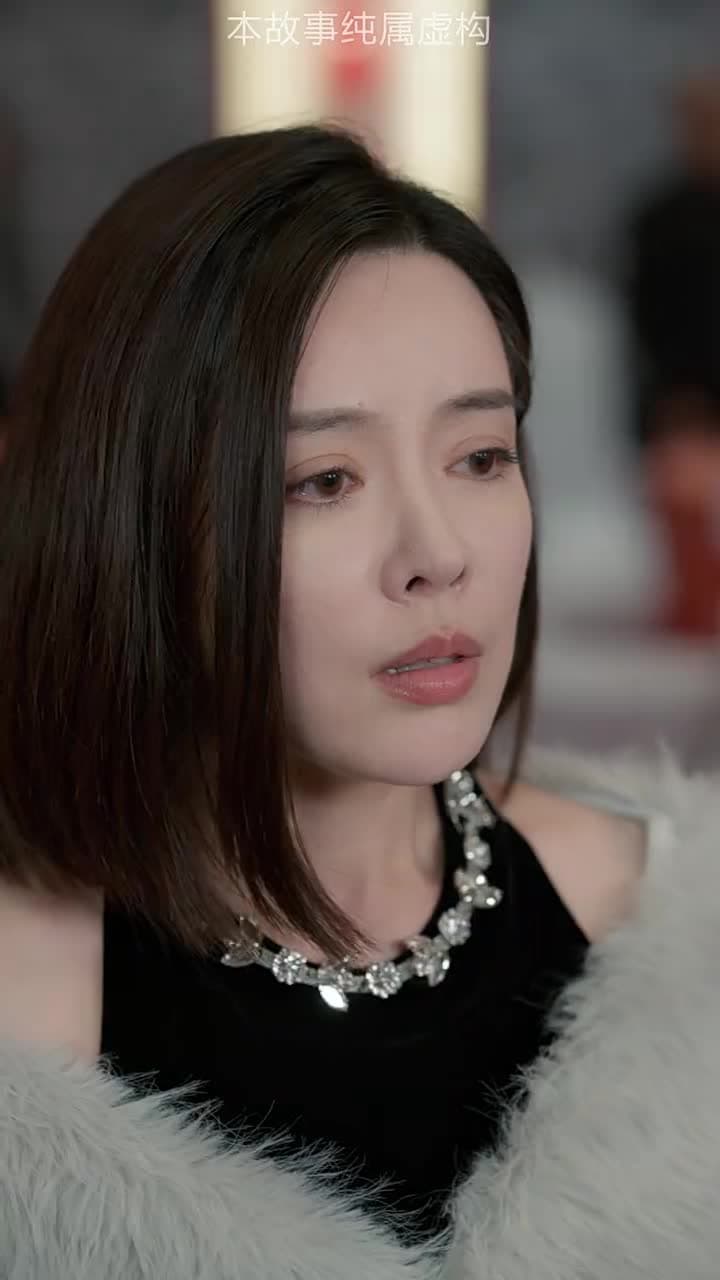 龍威 - Episode 75