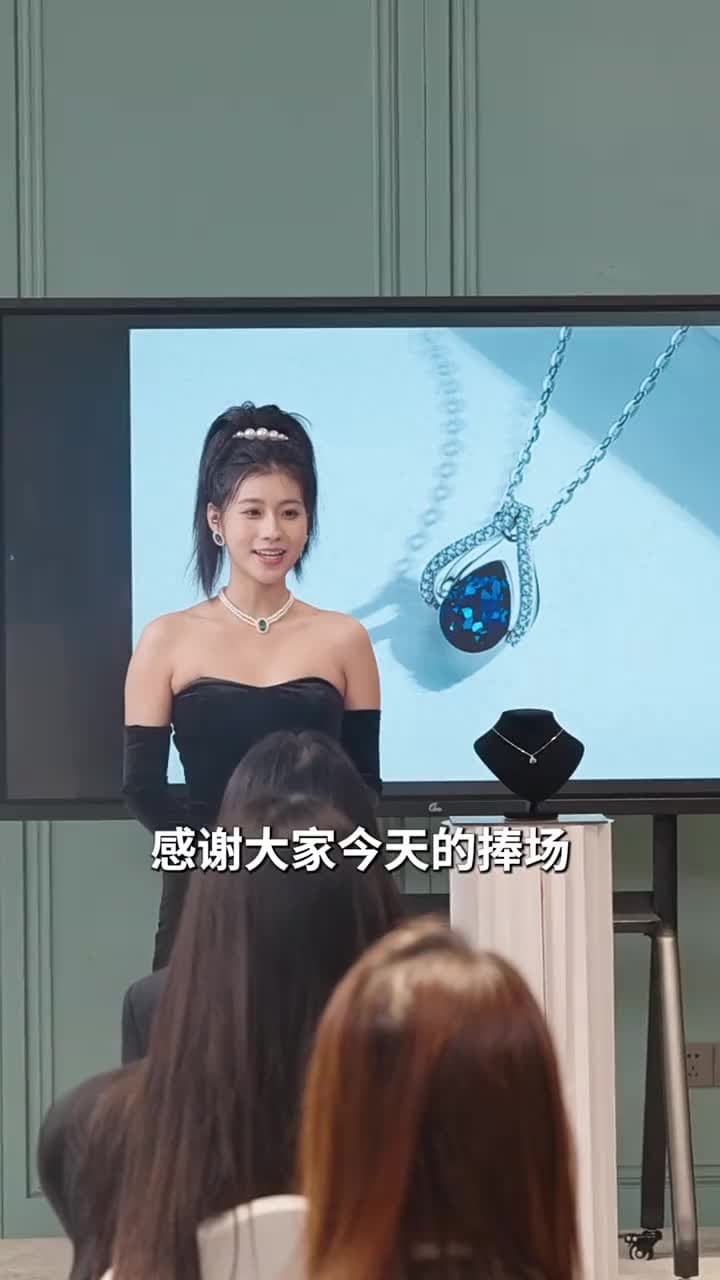 離婚後前妻她又美又颯 - Episode 17