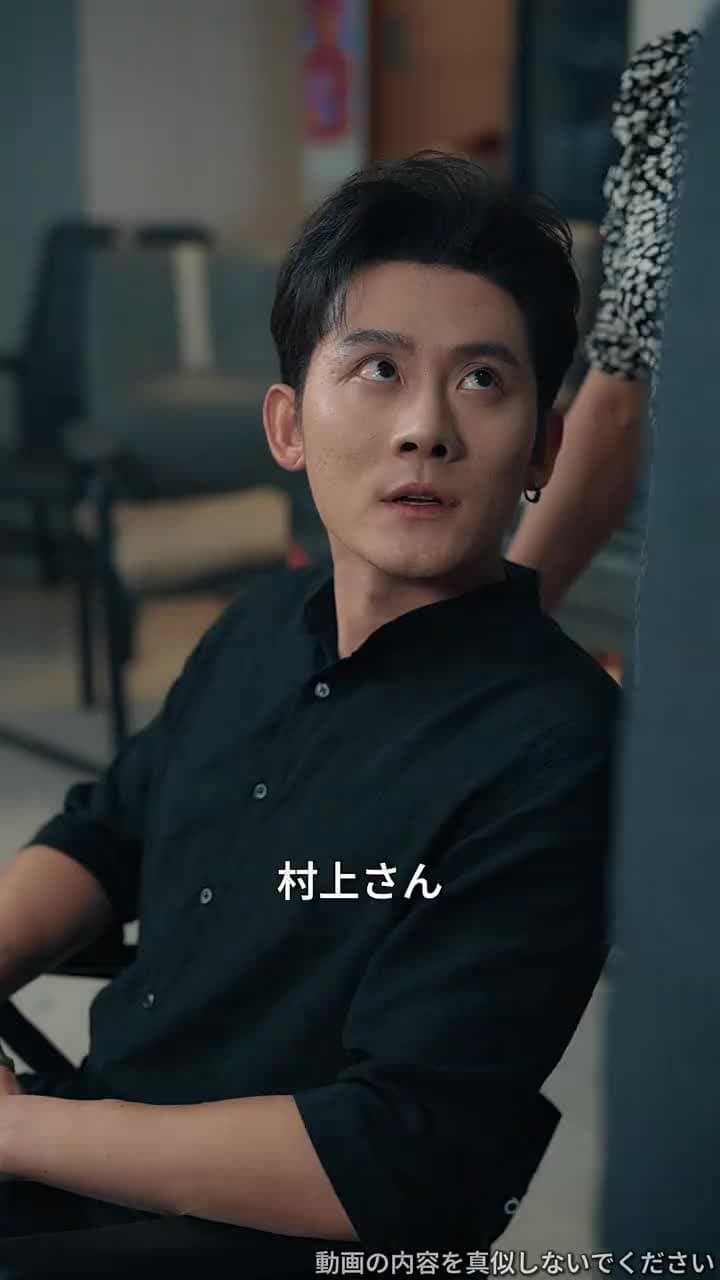 賭博王の後継者~俺は賭け事をやめた~ - Episode 33