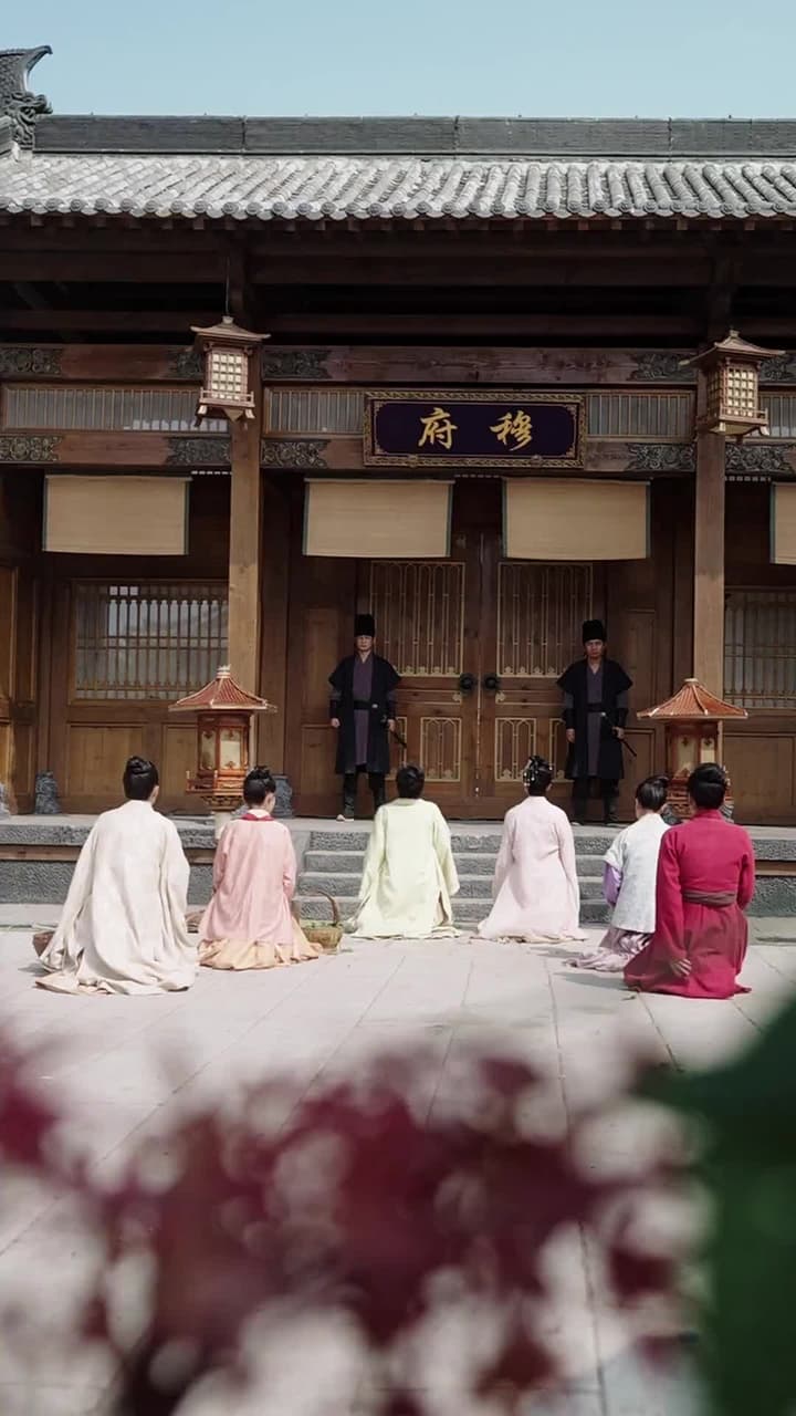 涅槃成龍:姐姐視我爲掌中寶 - Episode 27
