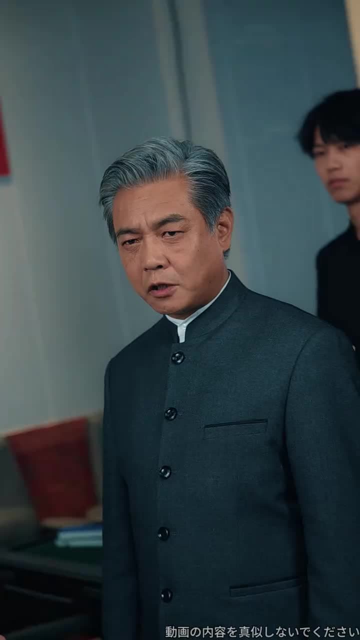 賭博王の後継者~俺は賭け事をやめた~ - Episode 35
