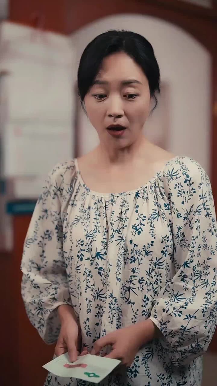 すり替えられた絆 ~隠された真実の行方 - Episode 16