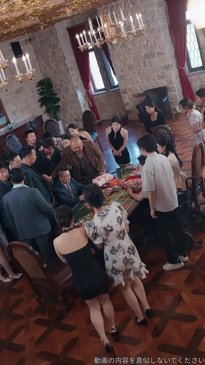賭博王の後継者~俺は賭け事をやめた~ - Episode 17