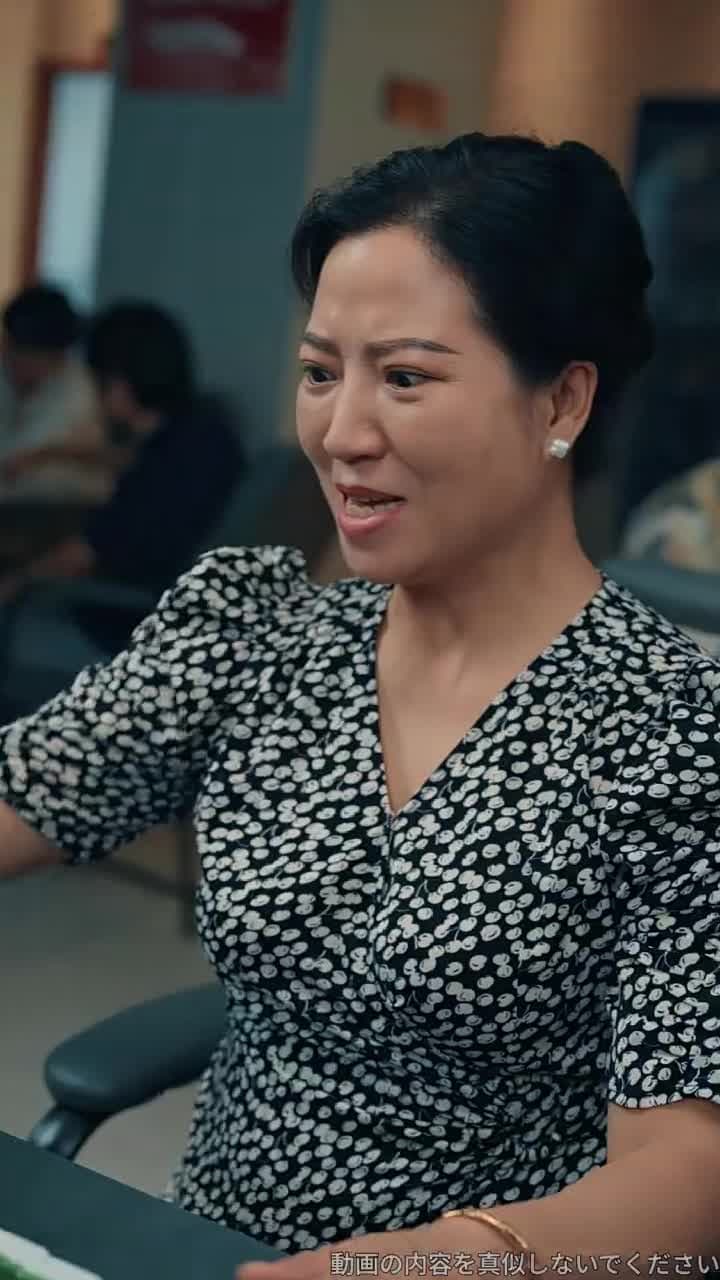 賭博王の後継者~俺は賭け事をやめた~ - Episode 24