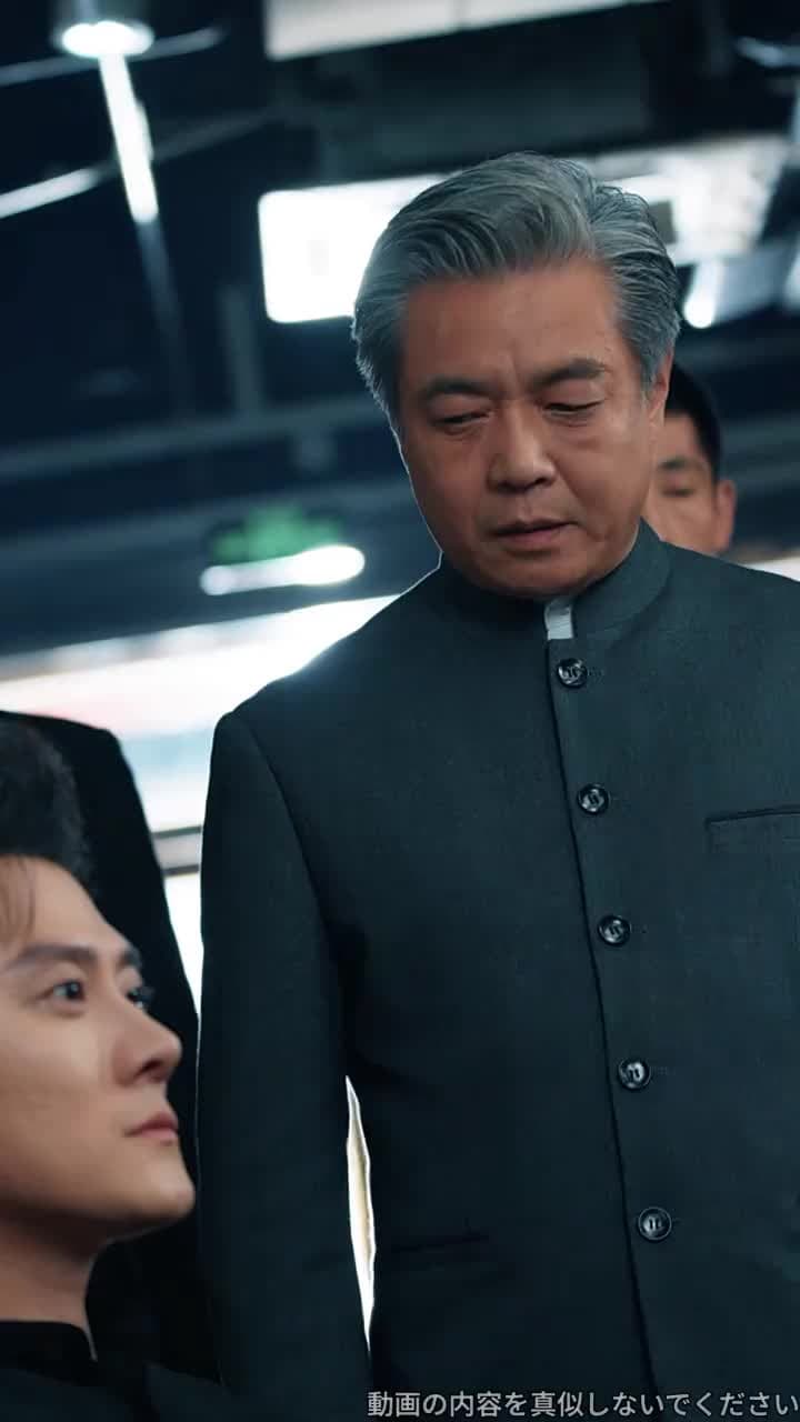 賭博王の後継者~俺は賭け事をやめた~ - Episode 34