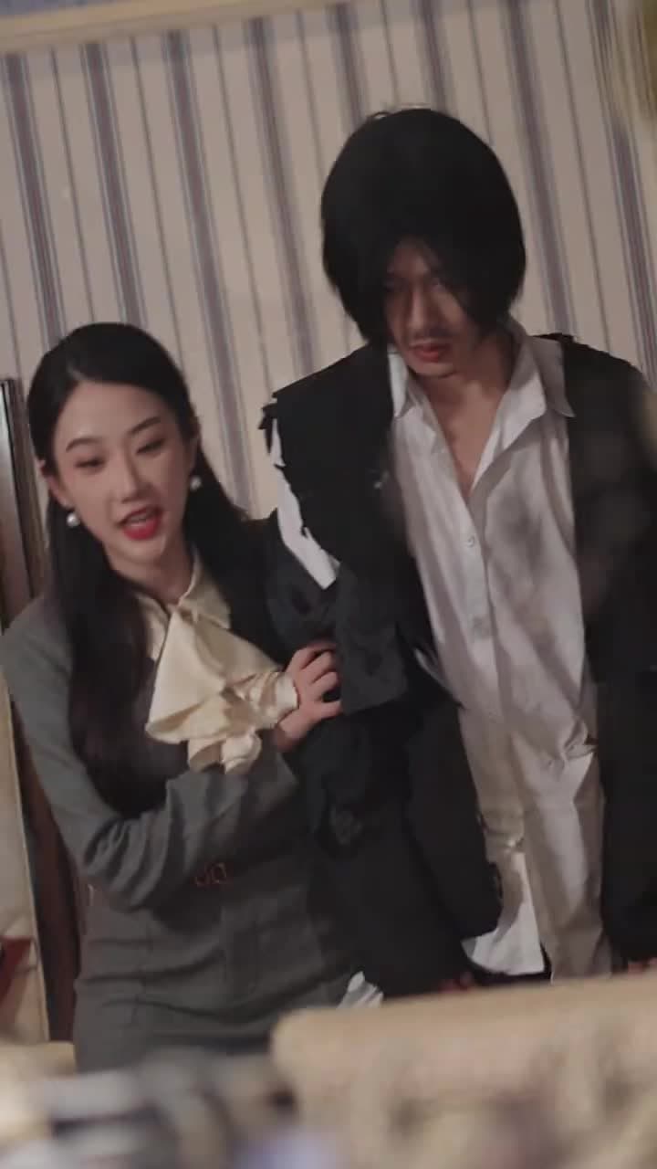 Mariage Éclair: Amour Profond - Episode 3