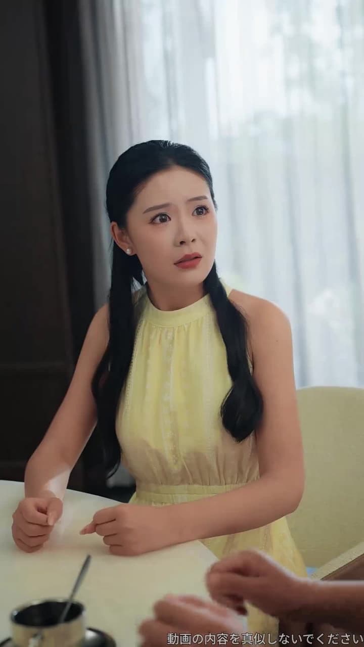 賭博王の後継者~俺は賭け事をやめた~ - Episode 45