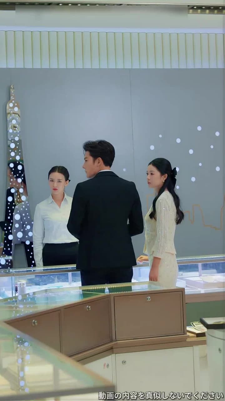 賭博王の後継者~俺は賭け事をやめた~ - Episode 50