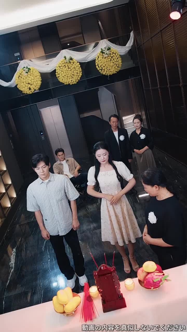 賭博王の後継者~俺は賭け事をやめた~ - Episode 22
