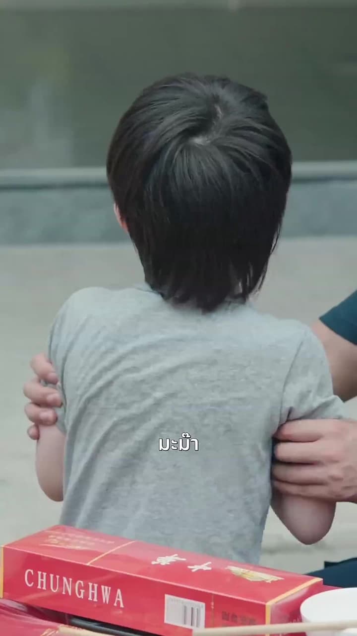 [พากย์ไทย]รักนี้ชะตาลิขิต - Episode 49