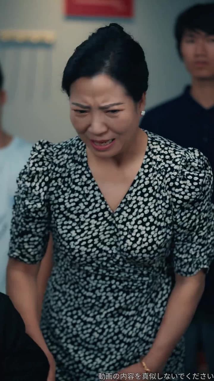 賭博王の後継者~俺は賭け事をやめた~ - Episode 29