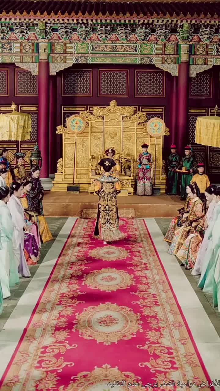 [مدبلج]العرش لا يحتمل الضعفاء - Episode 10