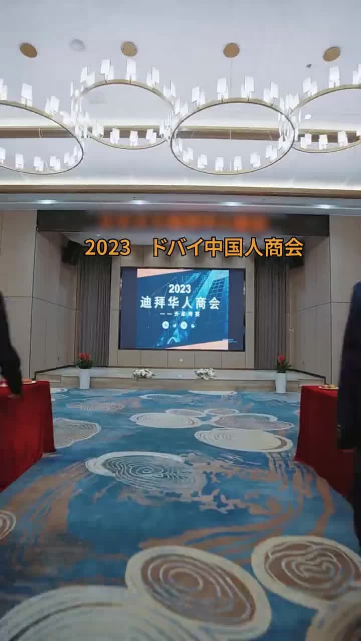 [吹替]離婚後、金持ちの孫娘になった - Episode 14