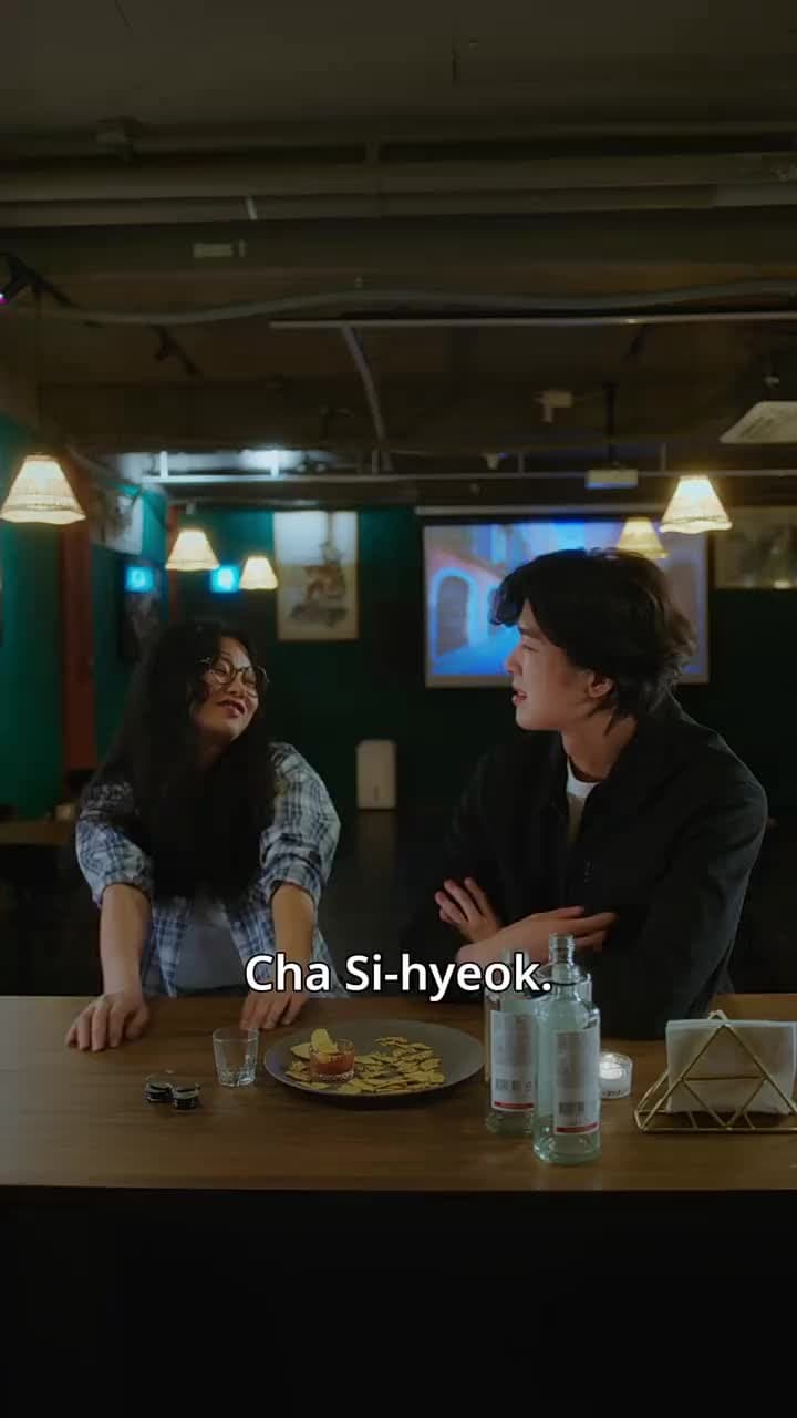19+ First Love - Episode 25
