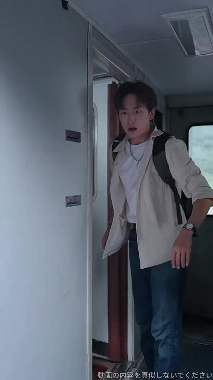 呪い列車:一人だけが生き残る - Episode 31