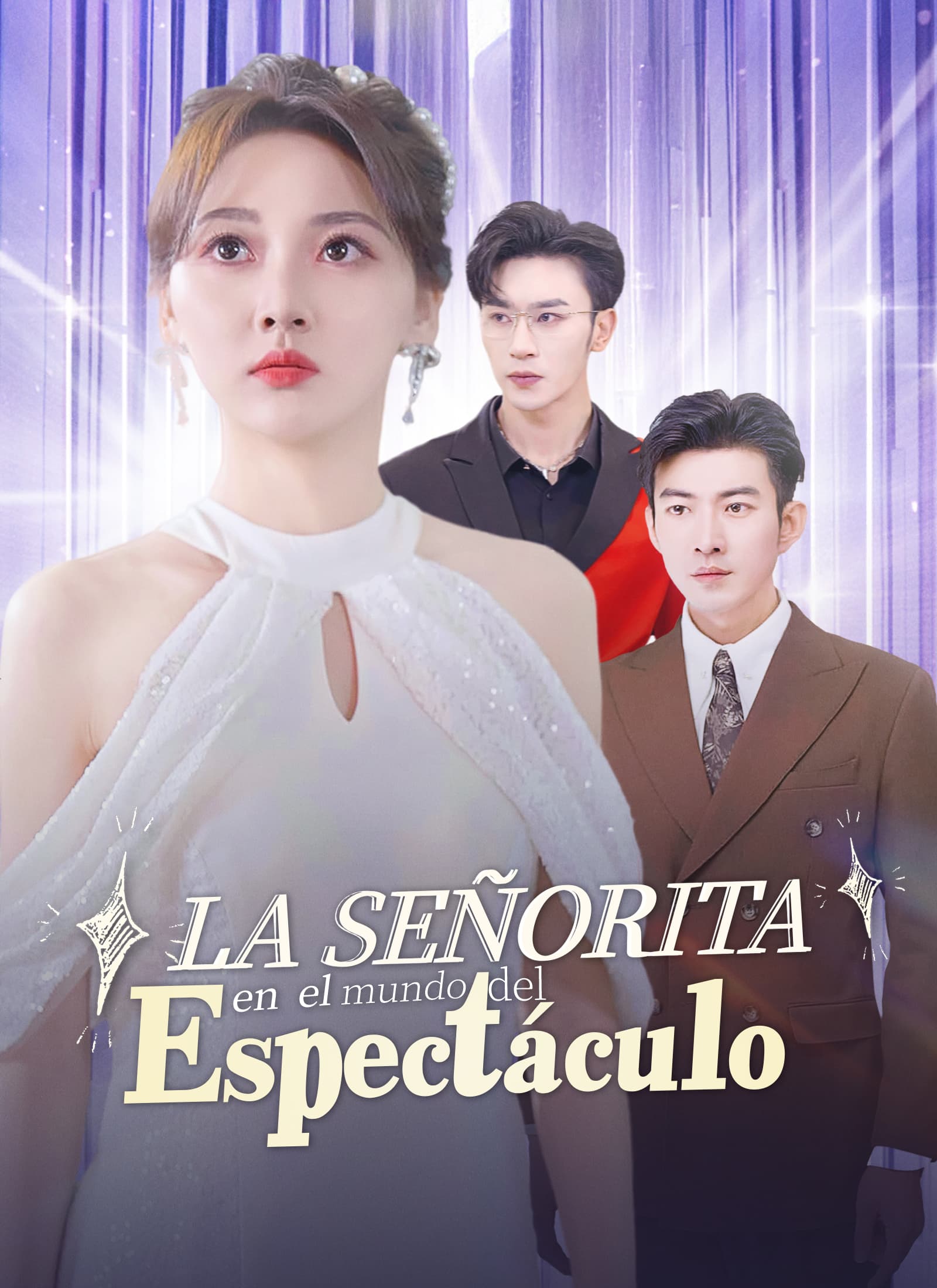 [Doblado] La Señorita en el mundo del Espectáculo