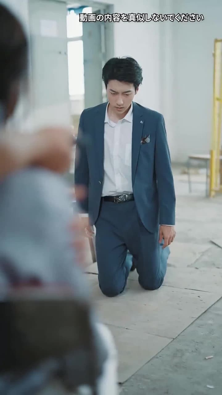 [吹替]離婚後、金持ちの孫娘になった - Episode 85