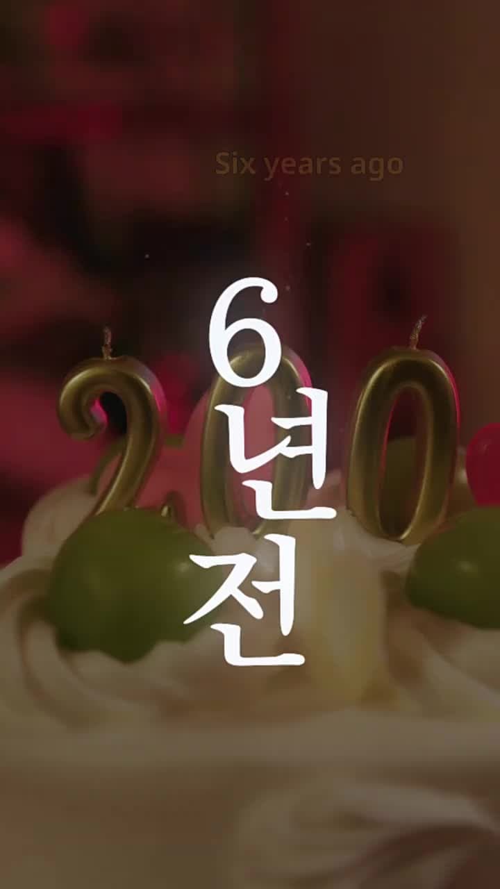 19+ First Love - Episode 20