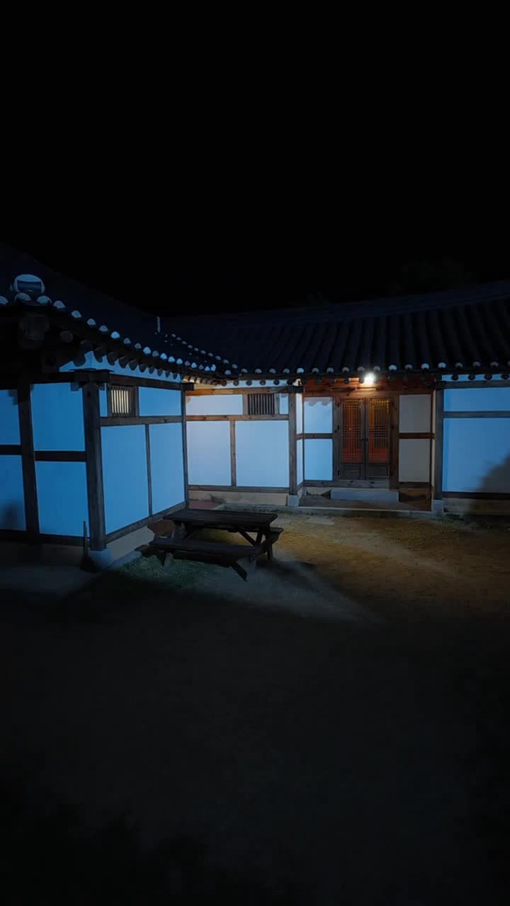 Be Good to me, Ghost - Episode 16