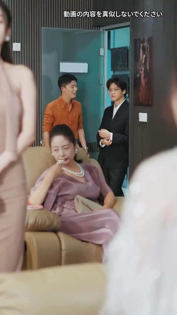 [吹替]離婚後、金持ちの孫娘になった - Episode 24
