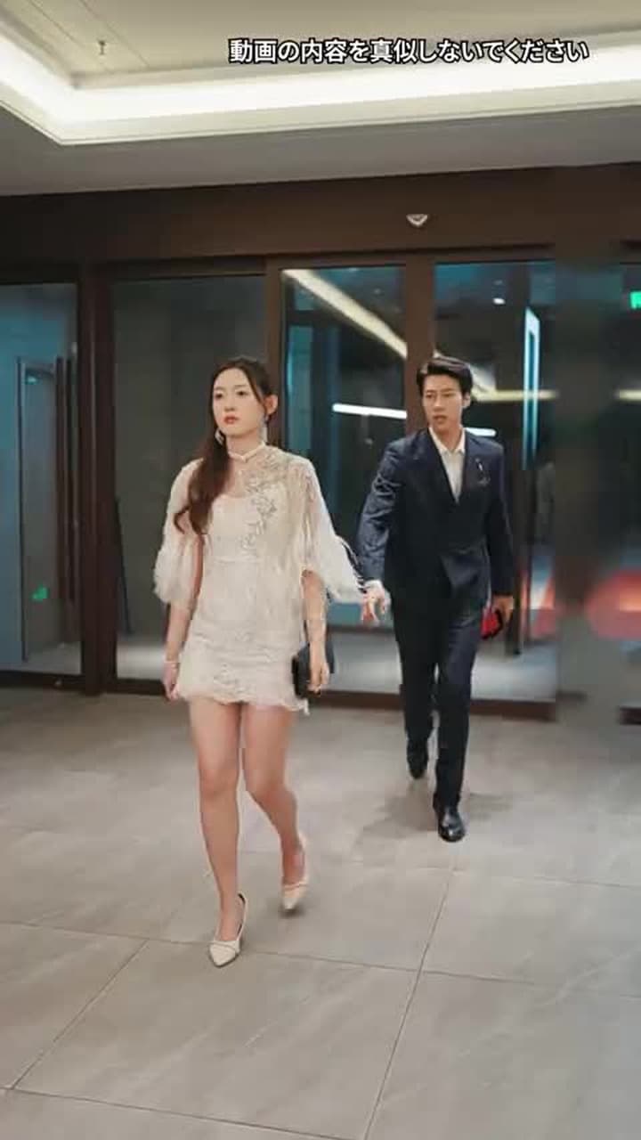 [吹替]離婚後、金持ちの孫娘になった - Episode 21