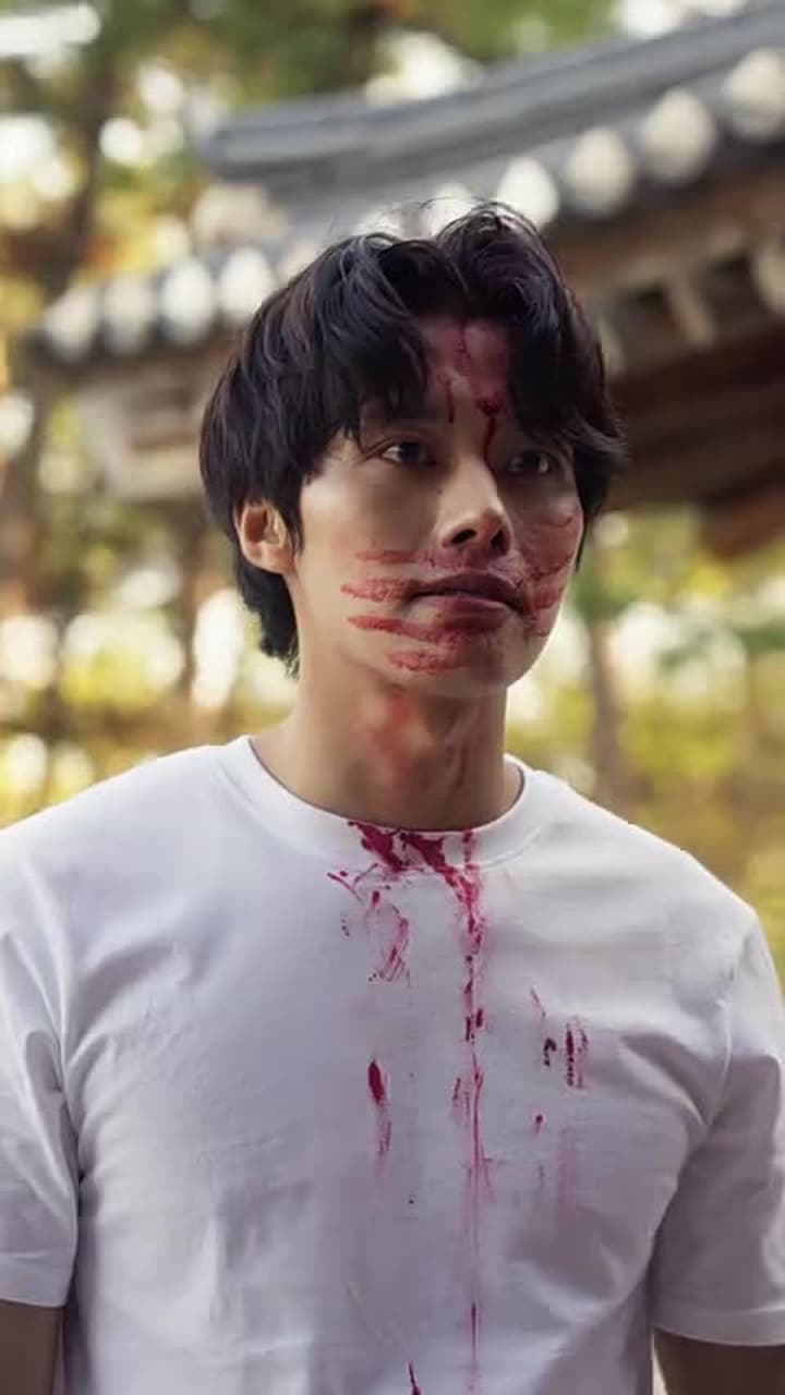 Be Good to me, Ghost - Episode 47