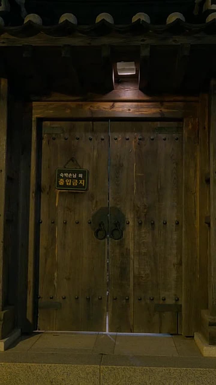 Be Good to me, Ghost - Episode 48