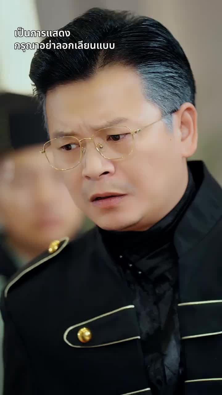 [พากย์ไทย]ศิษย์พี่กรรมกร - Episode 24