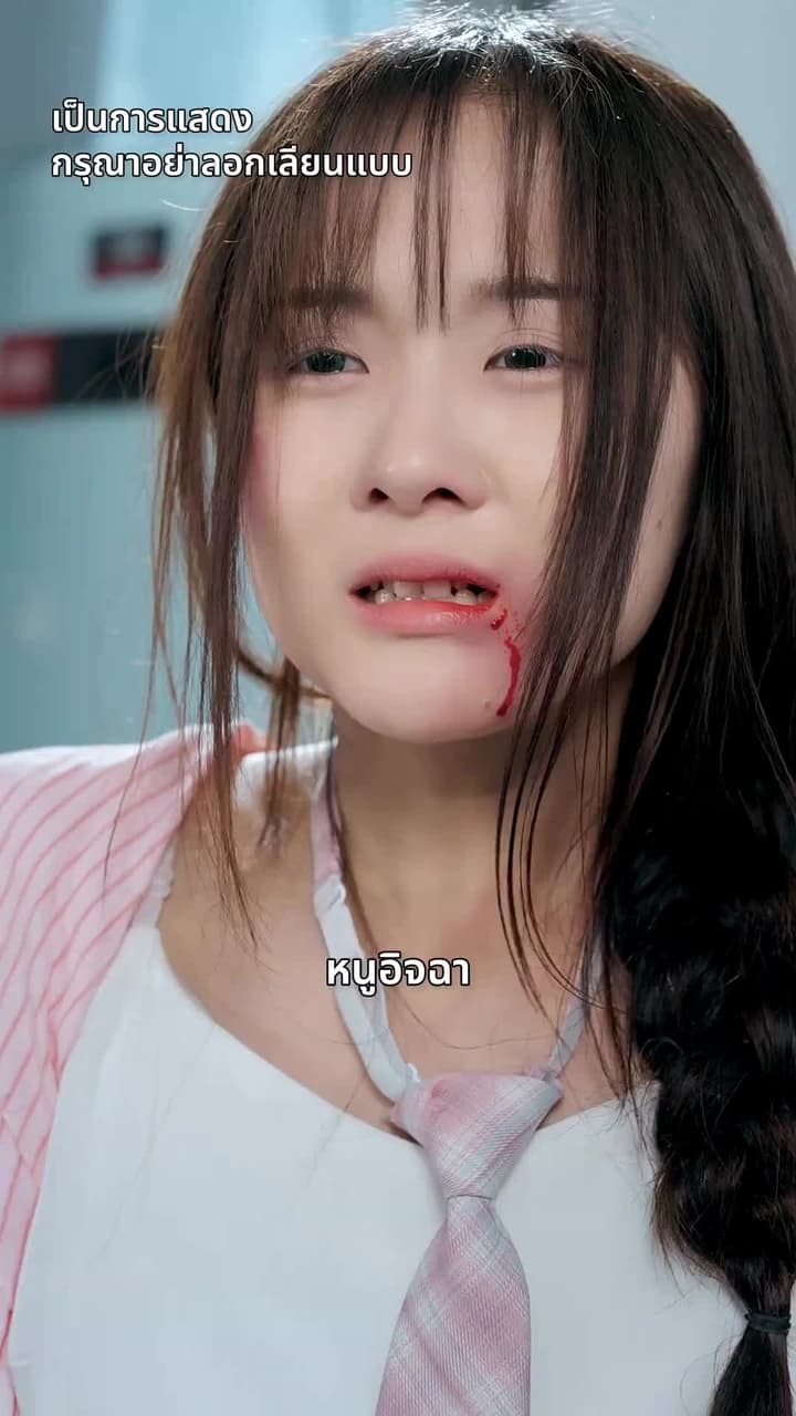[พากย์ไทย]ศิษย์พี่กรรมกร - Episode 7